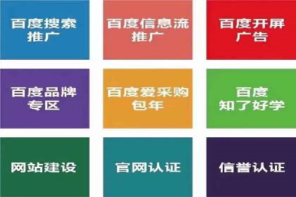 知乎信息流案例：打造爆款内容