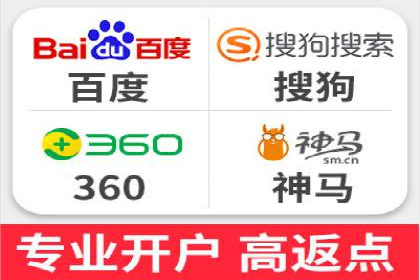 百度推广与社交媒体结合的营销策略探讨